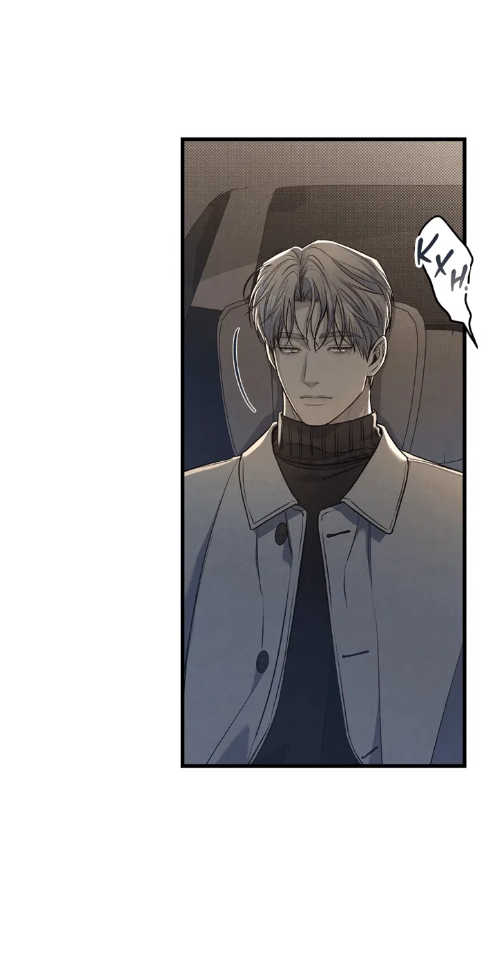 Манга Между личным и публичным - Глава 77 Страница 62