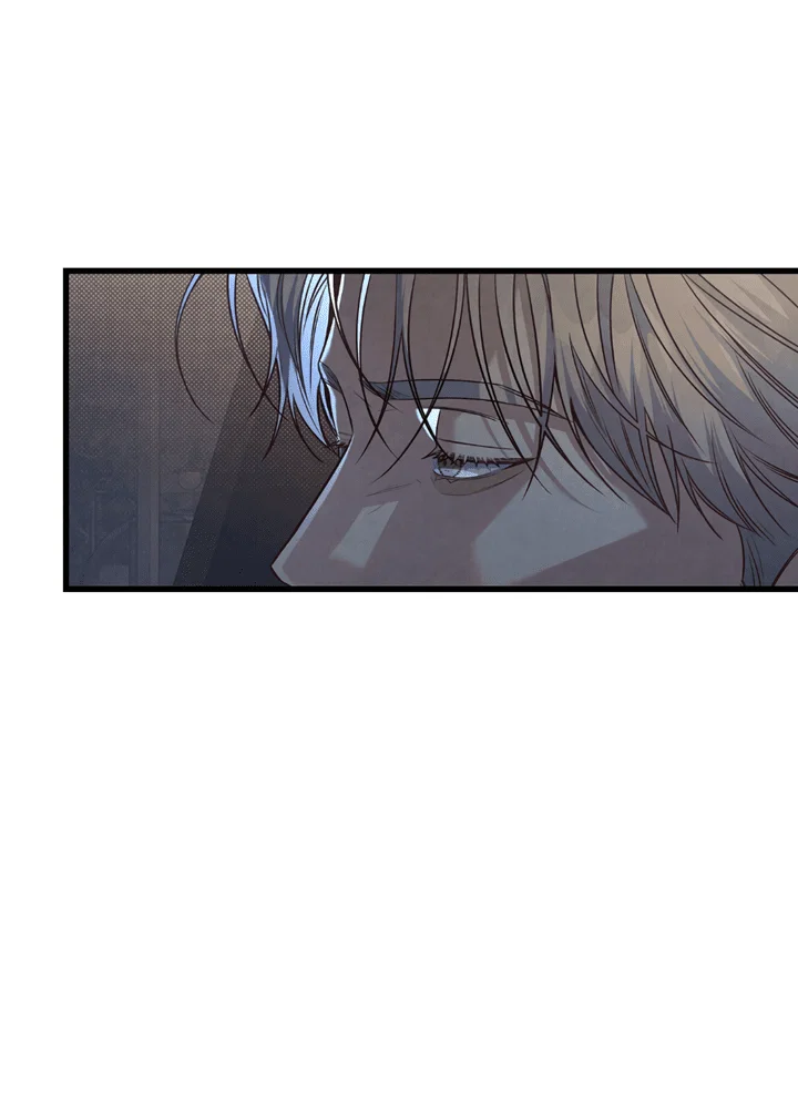 Манга Между личным и публичным - Глава 77 Страница 13