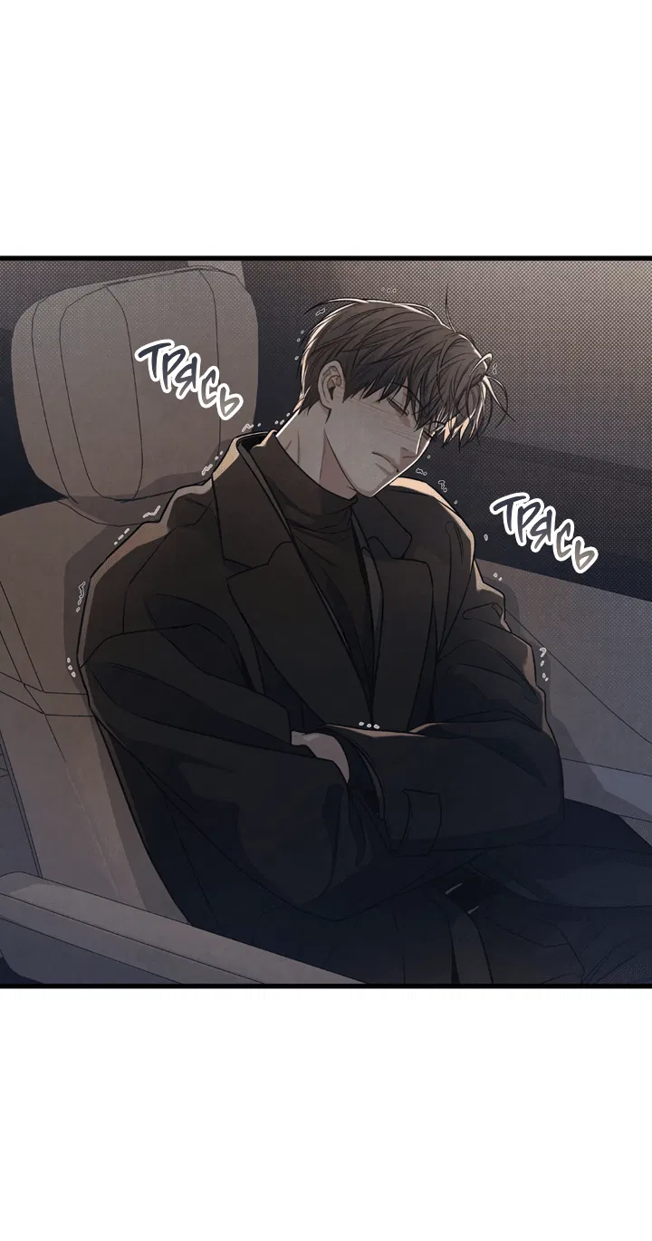 Манга Между личным и публичным - Глава 77 Страница 63