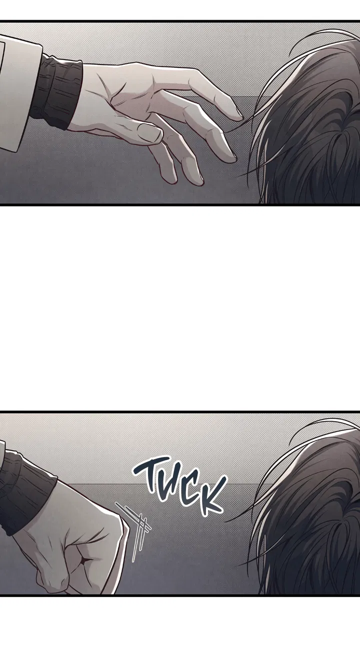 Манга Между личным и публичным - Глава 77 Страница 40