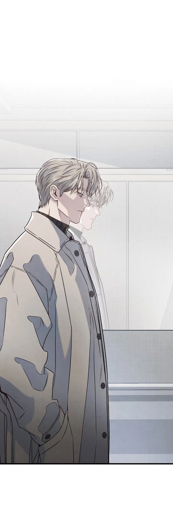 Манга Между личным и публичным - Глава 77 Страница 26