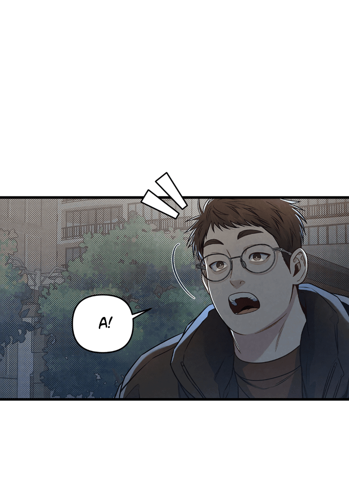 Манга Между личным и публичным - Глава 77 Страница 55