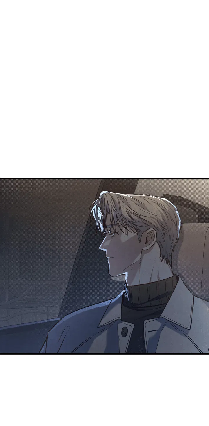 Манга Между личным и публичным - Глава 77 Страница 12