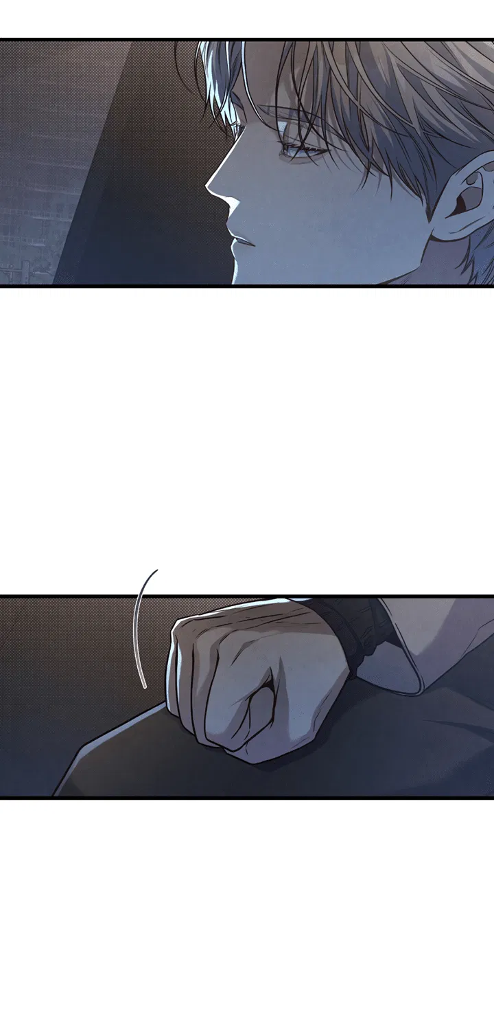 Манга Между личным и публичным - Глава 77 Страница 20