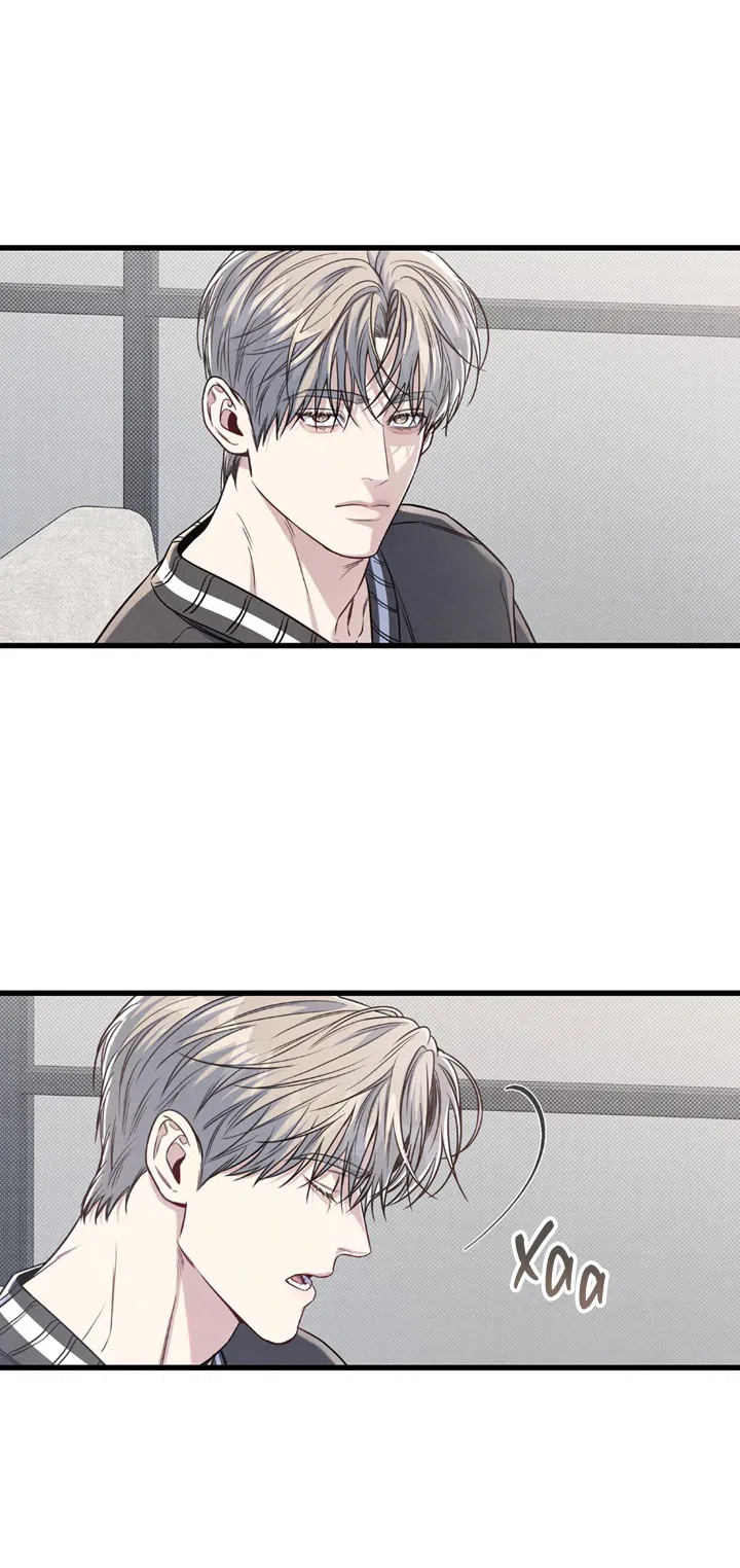 Манга Между личным и публичным - Глава 78 Страница 33