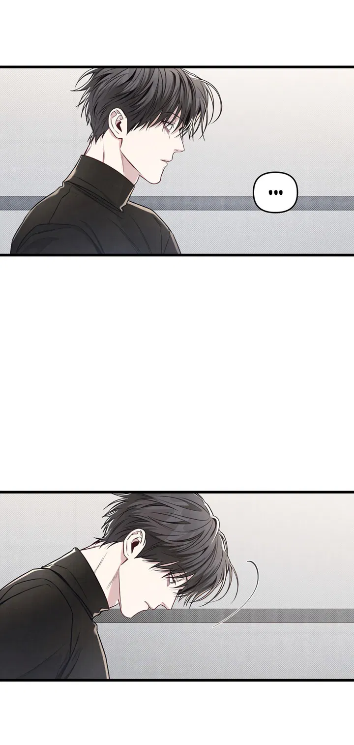 Манга Между личным и публичным - Глава 78 Страница 58