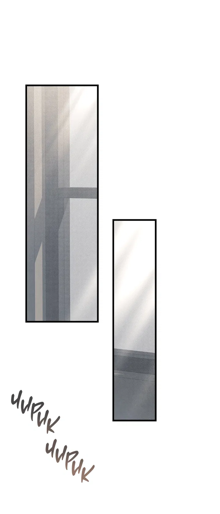 Манга Между личным и публичным - Глава 78 Страница 8