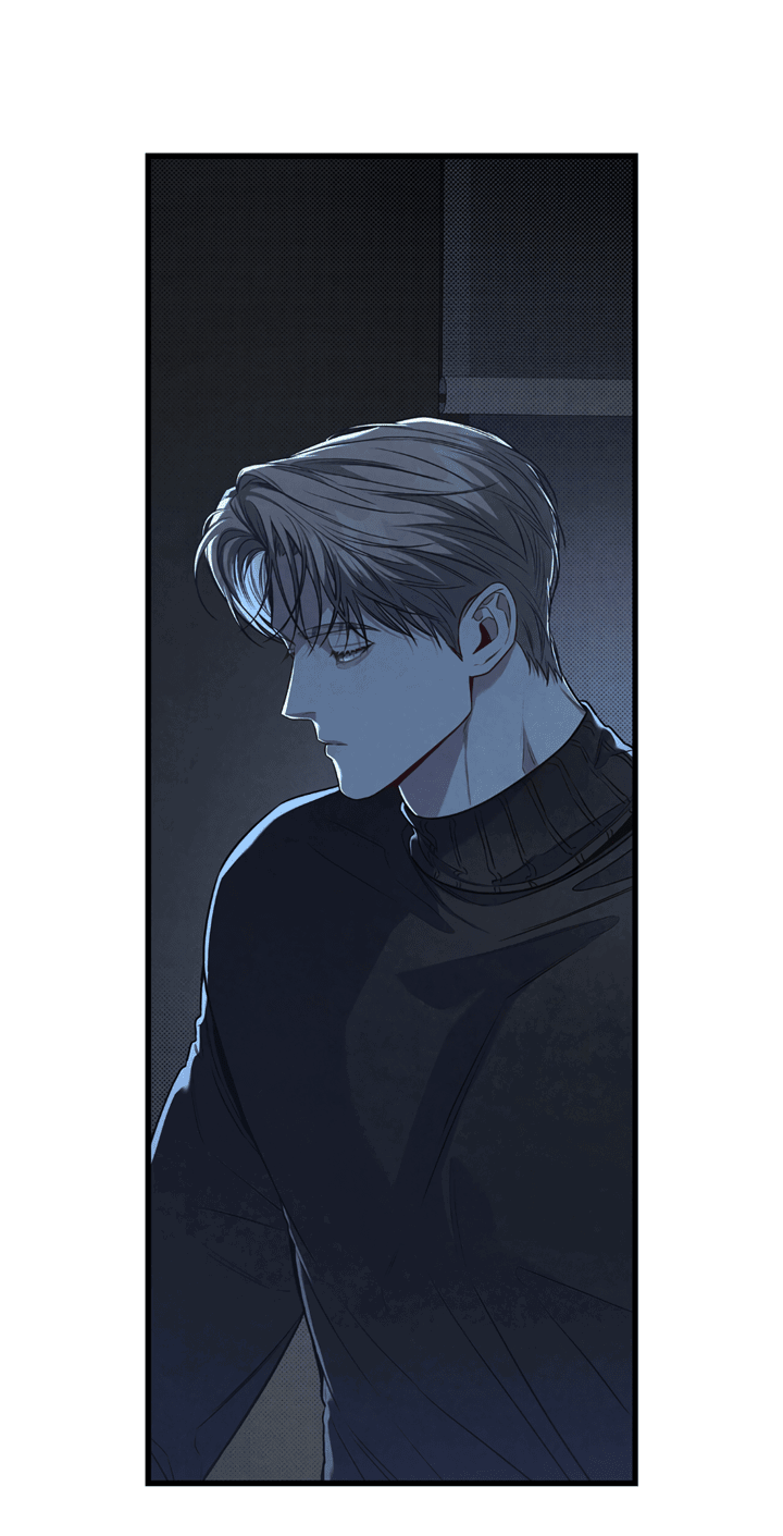 Манга Между личным и публичным - Глава 78 Страница 4