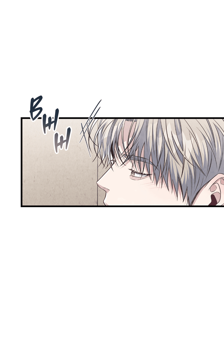 Манга Между личным и публичным - Глава 78 Страница 74