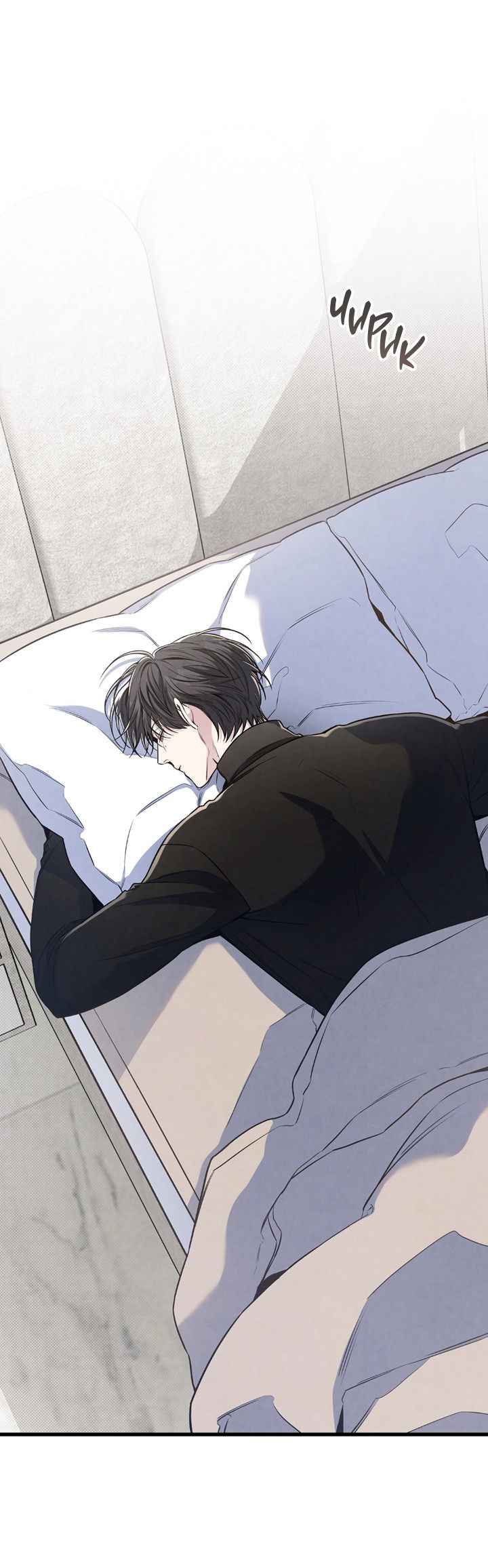 Манга Между личным и публичным - Глава 78 Страница 9