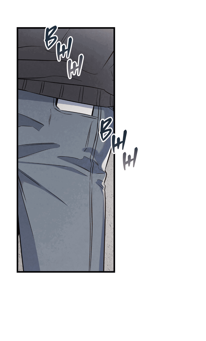 Манга Между личным и публичным - Глава 78 Страница 75