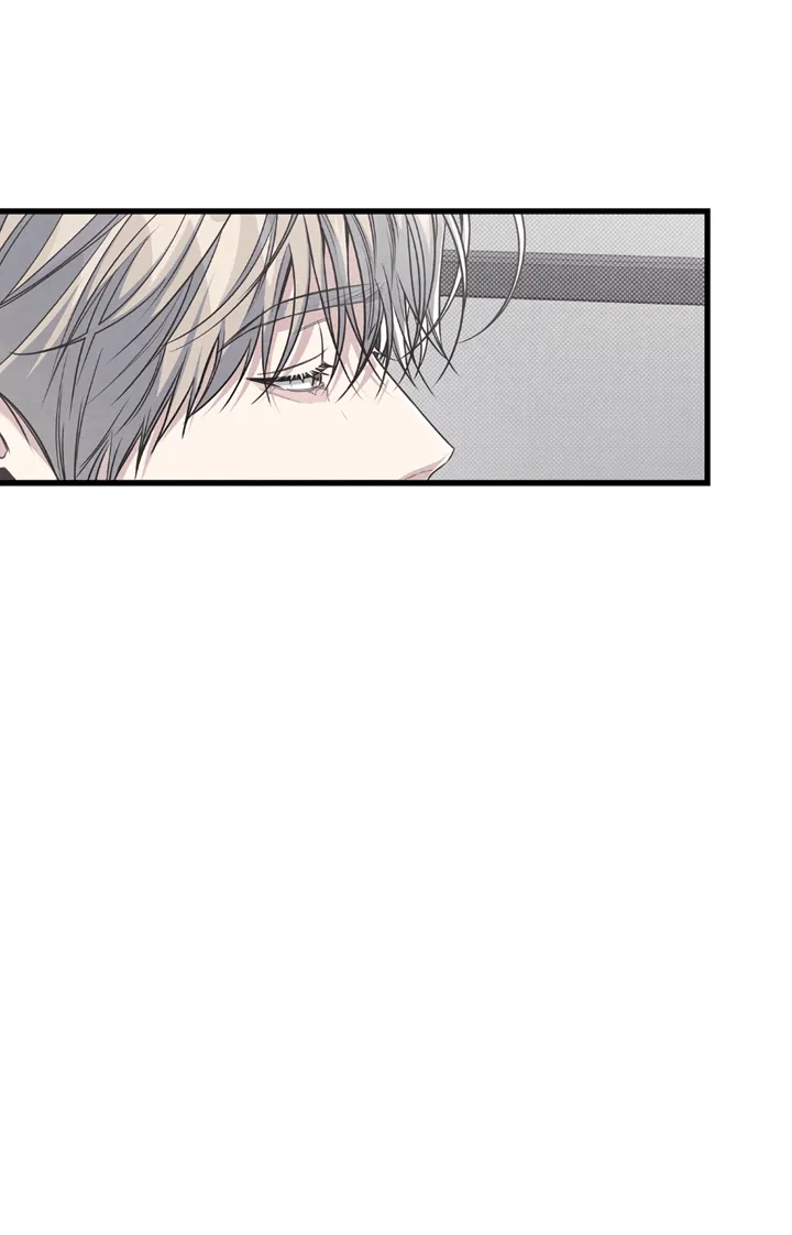 Манга Между личным и публичным - Глава 78 Страница 34