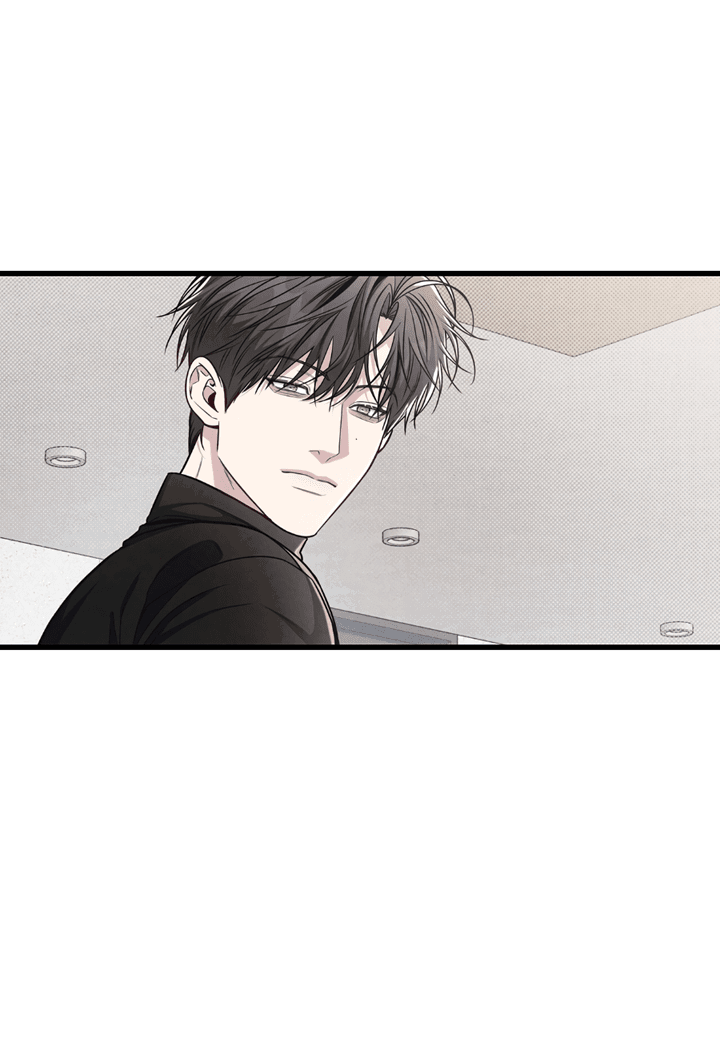 Манга Между личным и публичным - Глава 78 Страница 38