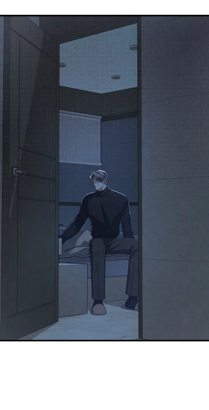 Манга Между личным и публичным - Глава 78 Страница 2