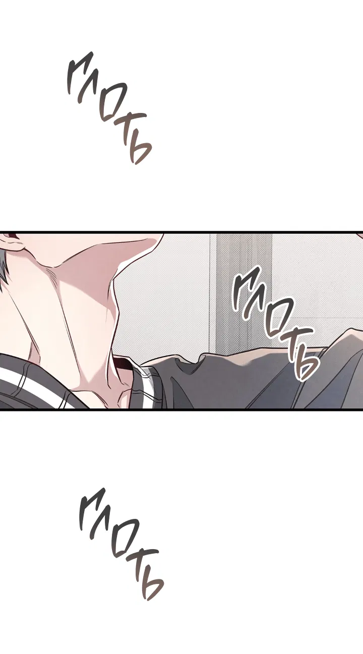 Манга Между личным и публичным - Глава 78 Страница 69