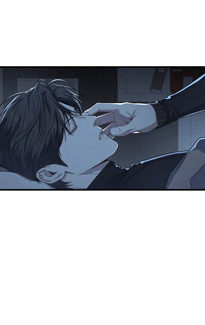 Манга Между личным и публичным - Глава 78 Страница 3