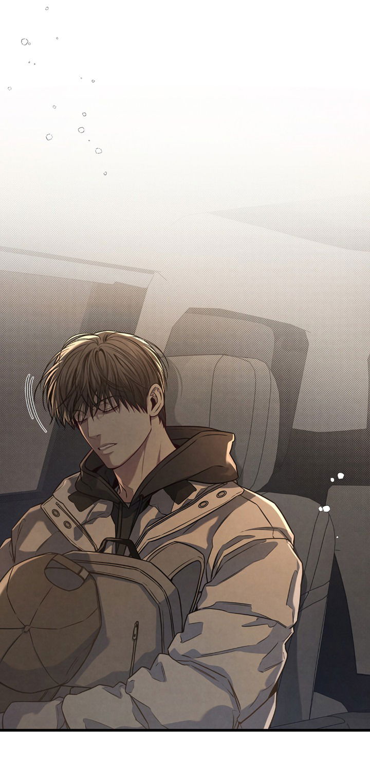 Манга Между личным и публичным - Глава 80 Страница 59