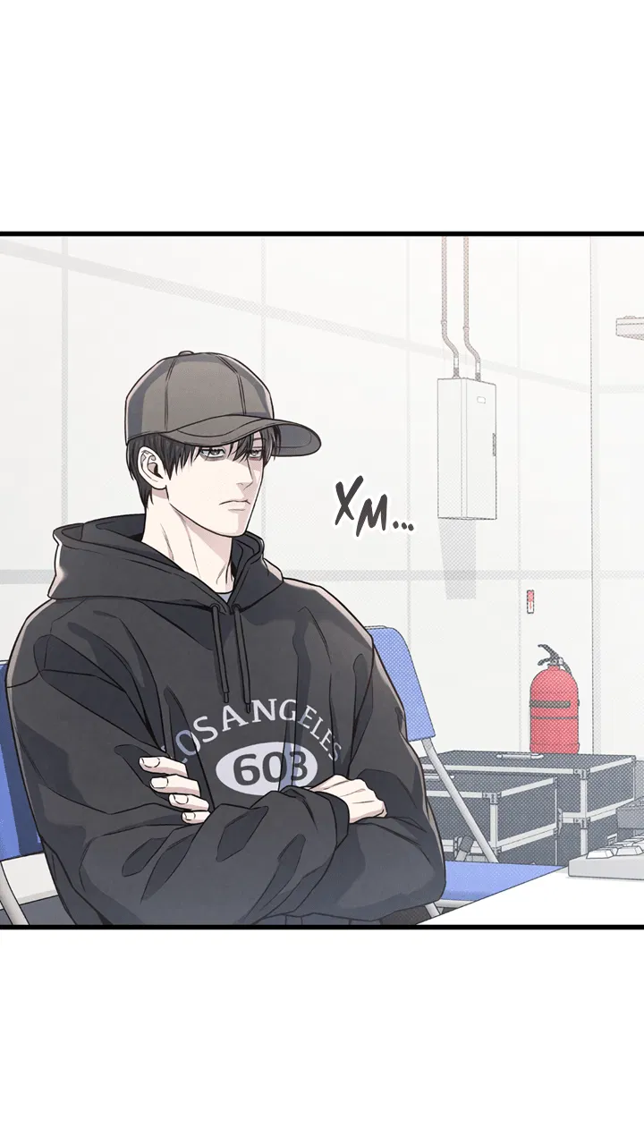 Манга Между личным и публичным - Глава 80 Страница 13