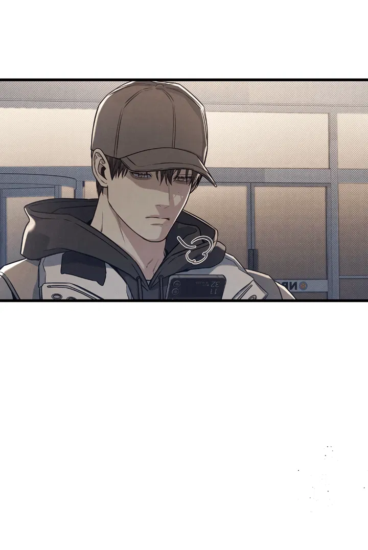 Манга Между личным и публичным - Глава 80 Страница 44