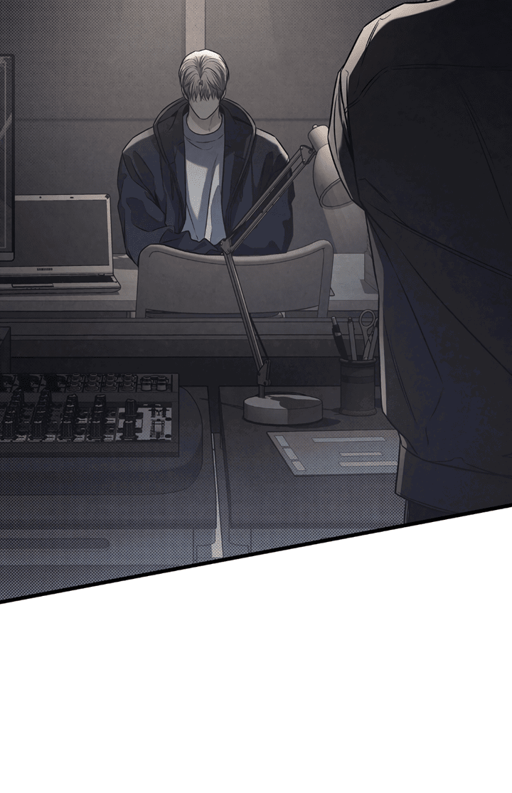 Манга Между личным и публичным - Глава 80 Страница 32