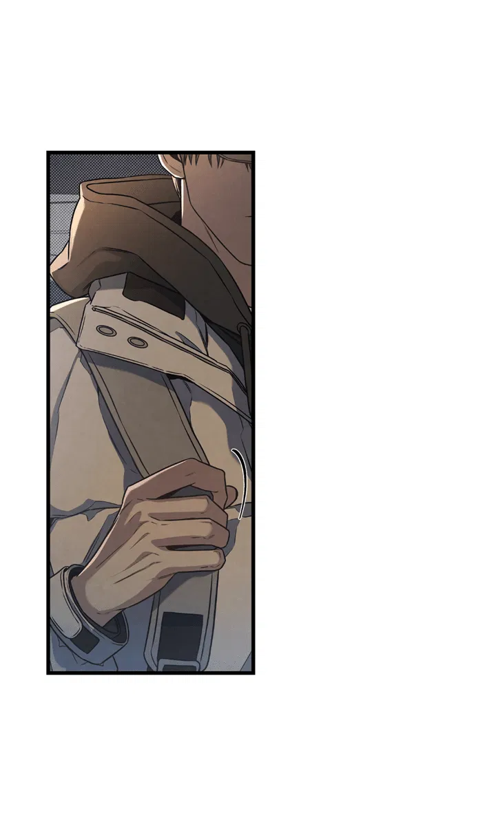 Манга Между личным и публичным - Глава 80 Страница 41