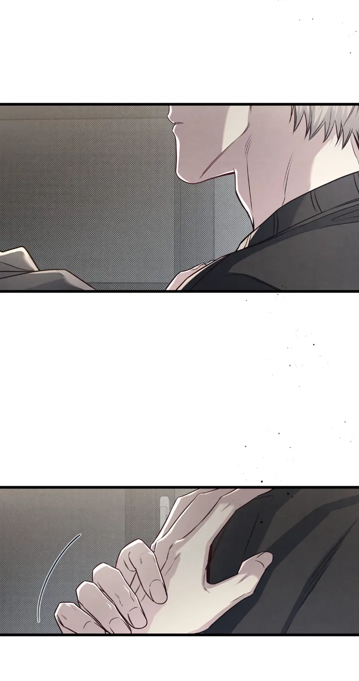 Манга Между личным и публичным - Глава 82 Страница 40