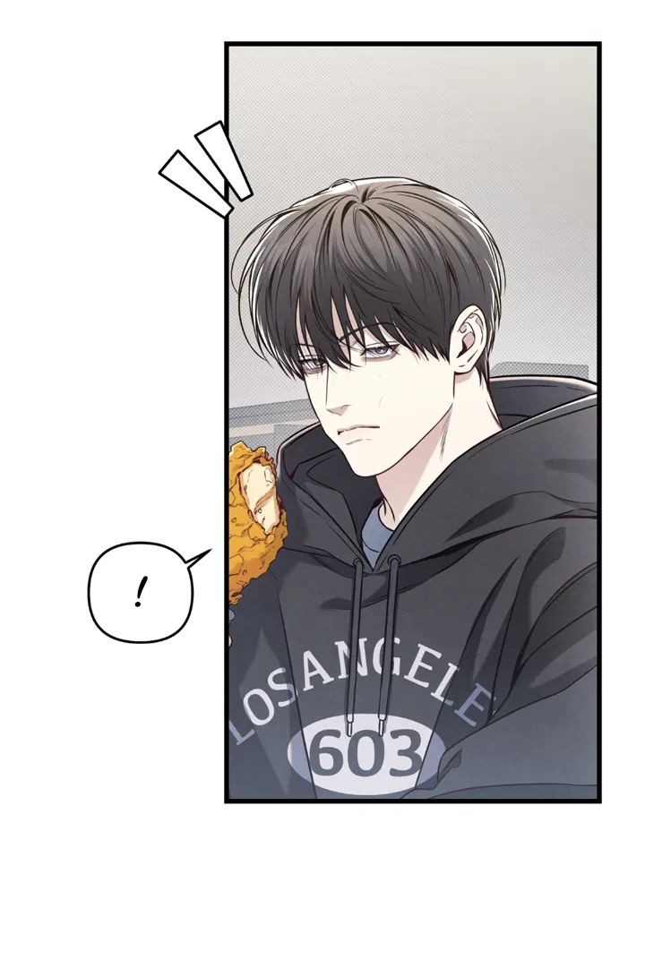 Манга Между личным и публичным - Глава 82 Страница 14