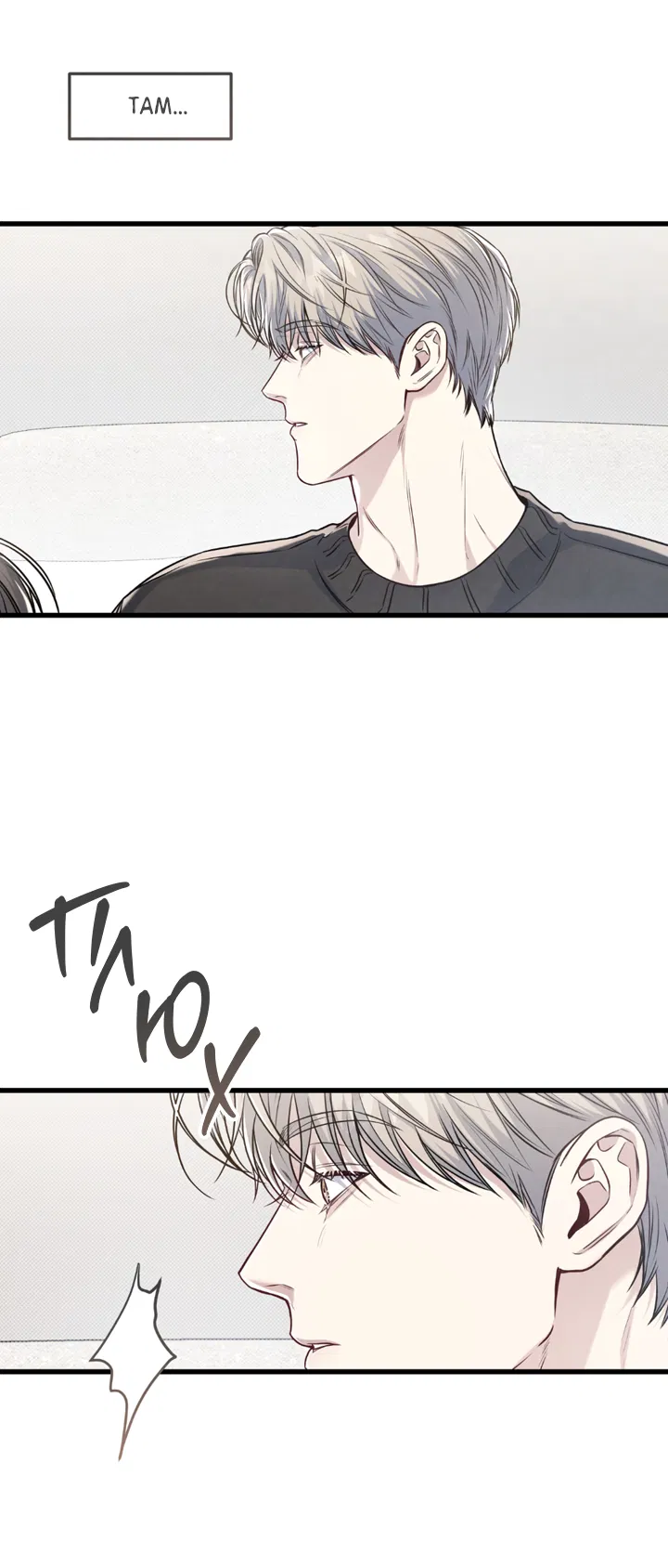 Манга Между личным и публичным - Глава 82 Страница 19