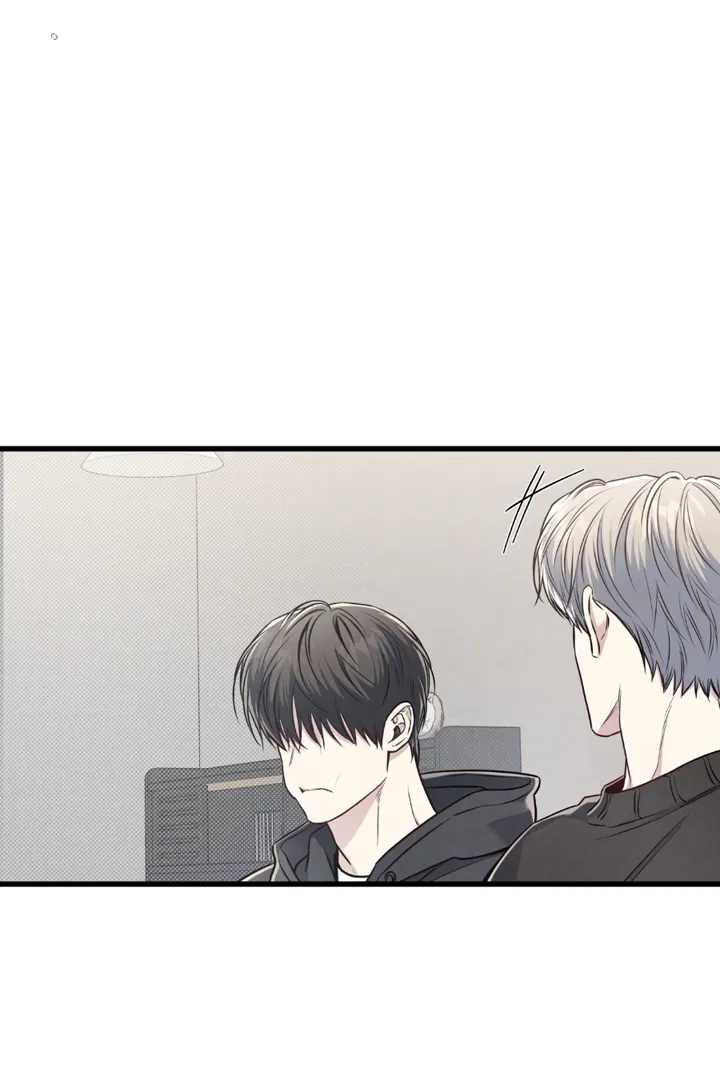 Манга Между личным и публичным - Глава 82 Страница 18