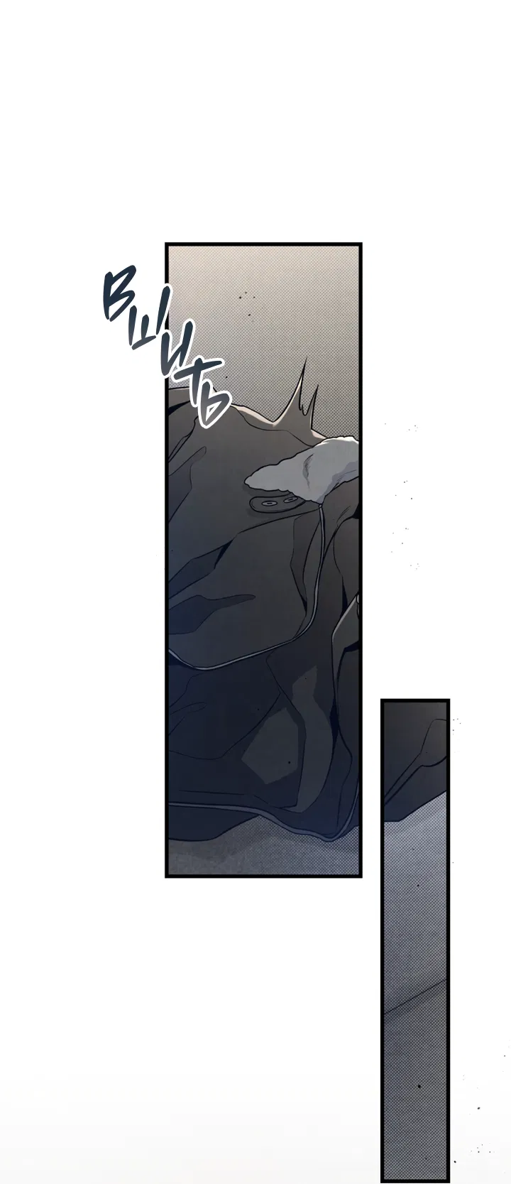 Манга Между личным и публичным - Глава 82 Страница 47