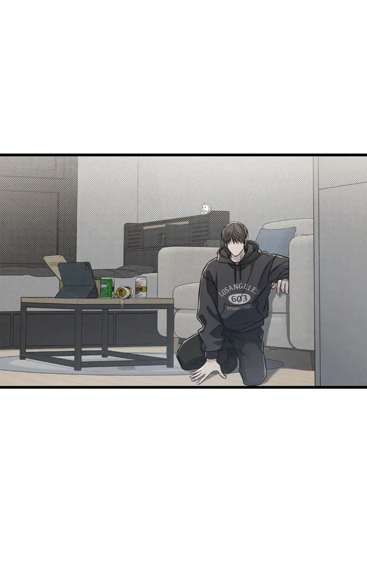 Манга Между личным и публичным - Глава 82 Страница 45