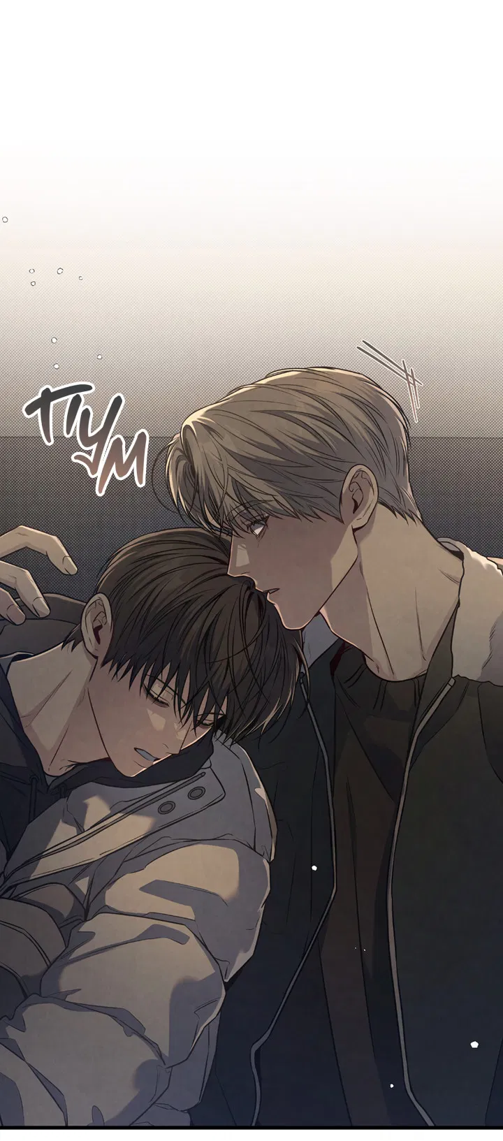 Манга Между личным и публичным - Глава 81 Страница 8