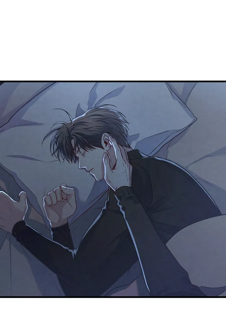 Манга Между личным и публичным - Глава 81 Страница 18