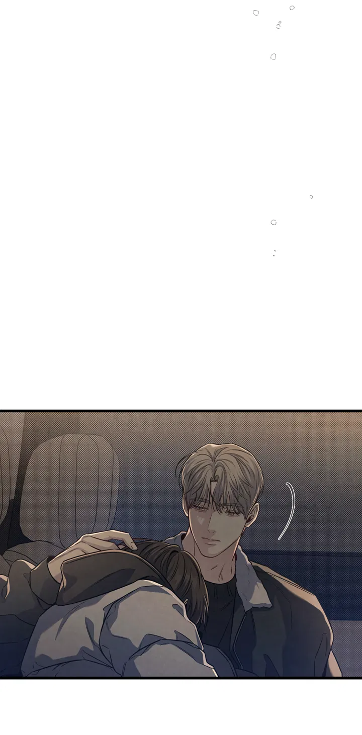 Манга Между личным и публичным - Глава 81 Страница 22