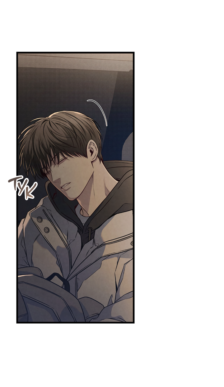 Манга Между личным и публичным - Глава 81 Страница 4