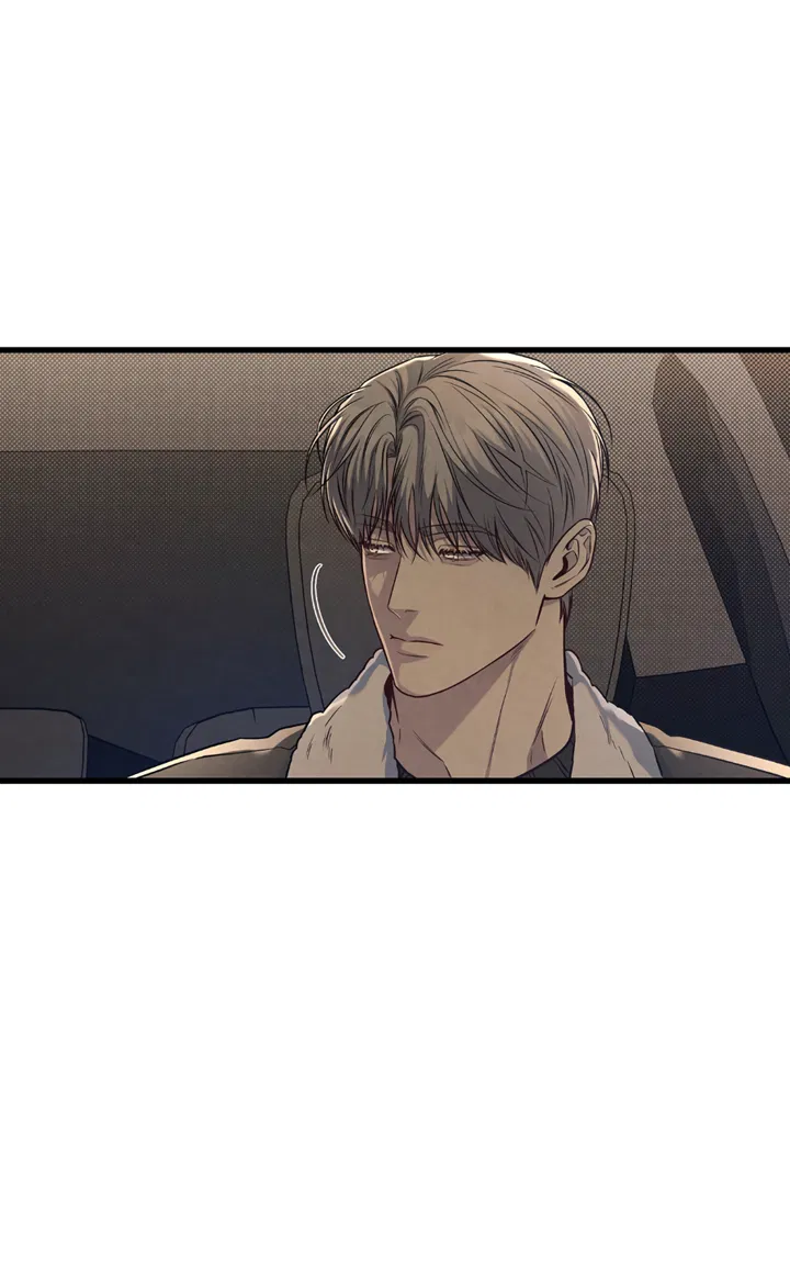 Манга Между личным и публичным - Глава 81 Страница 3