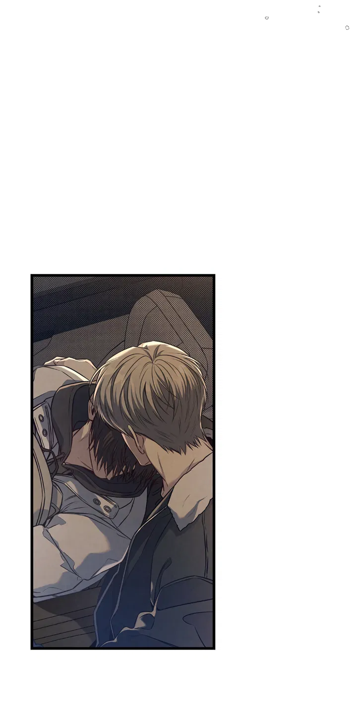 Манга Между личным и публичным - Глава 81 Страница 9