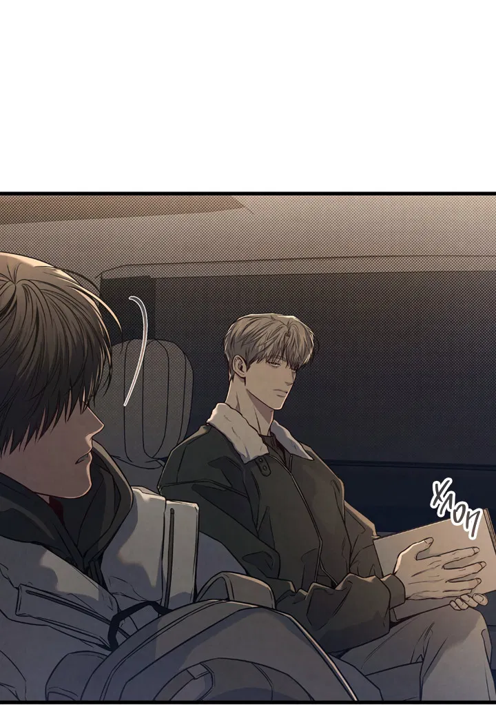 Манга Между личным и публичным - Глава 81 Страница 6