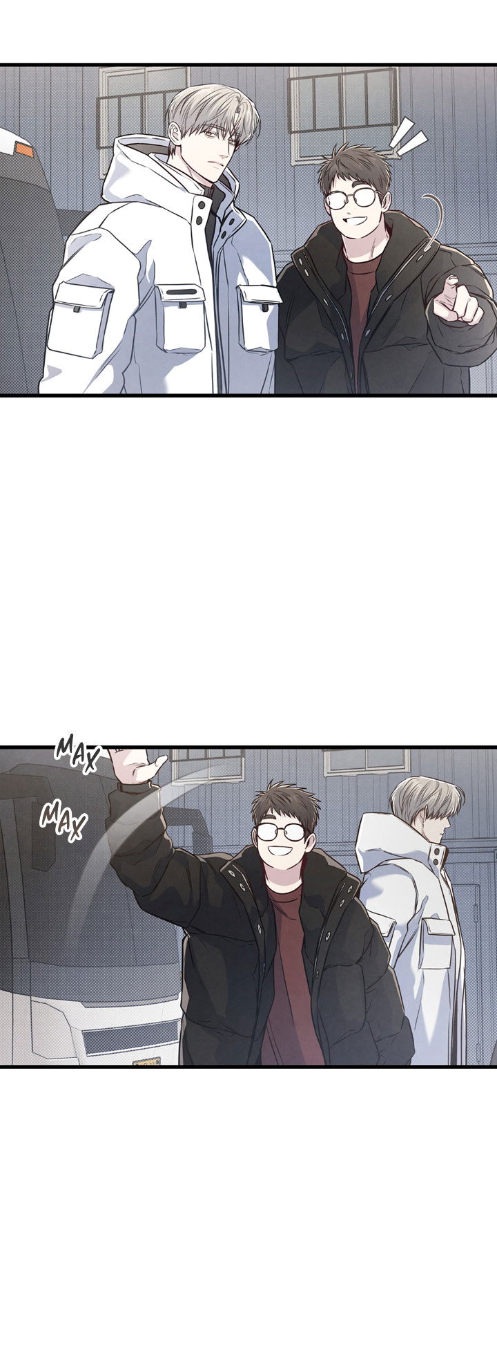 Манга Между личным и публичным - Глава 83 Страница 38