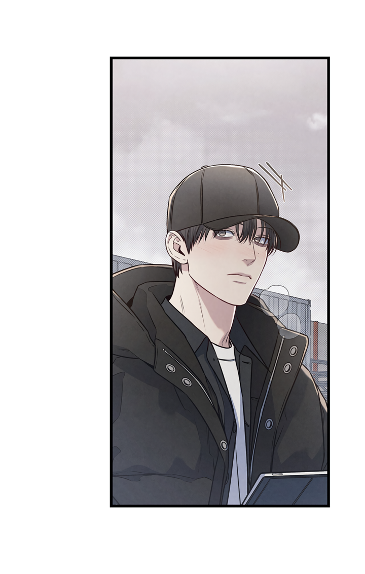 Манга Между личным и публичным - Глава 83 Страница 35