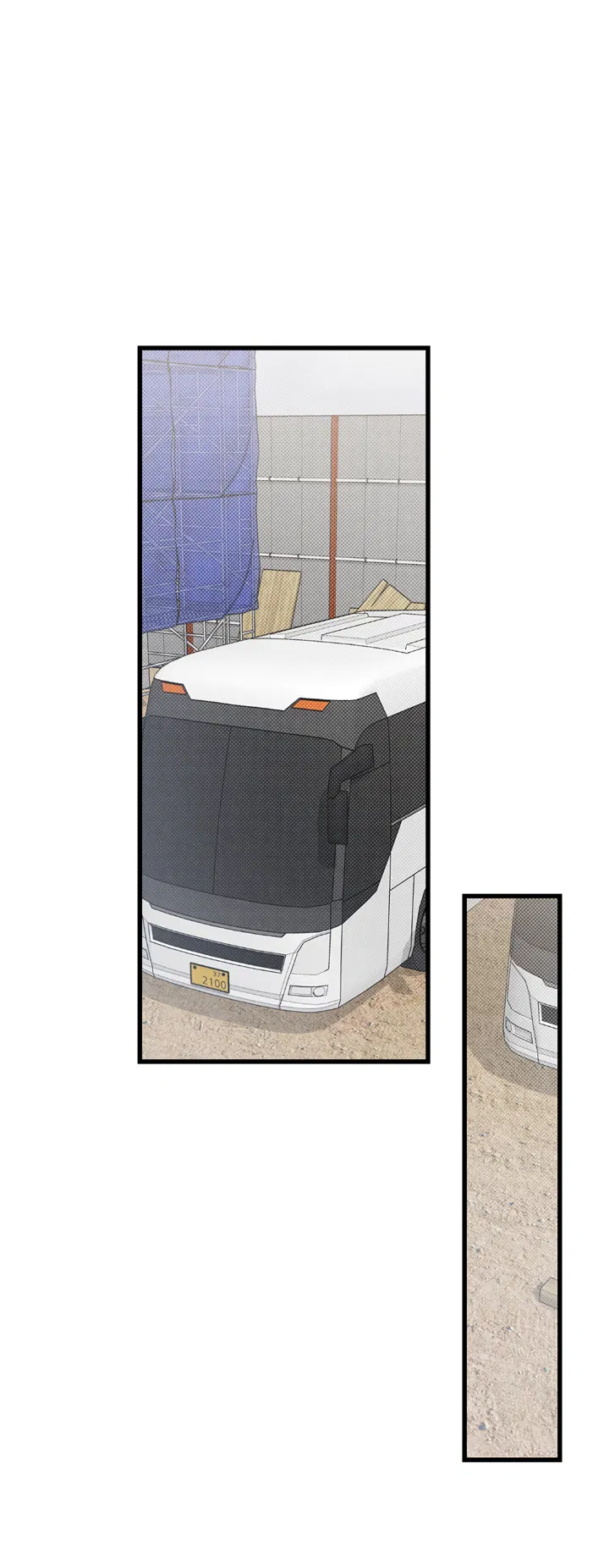 Манга Между личным и публичным - Глава 83 Страница 31