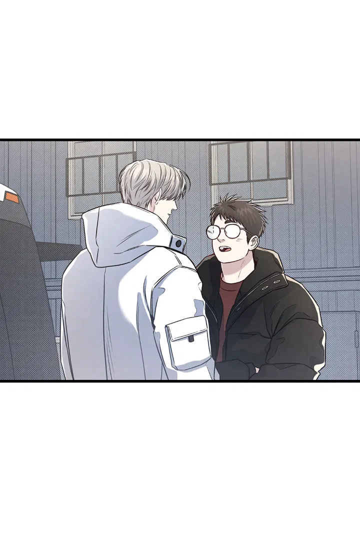 Манга Между личным и публичным - Глава 83 Страница 37