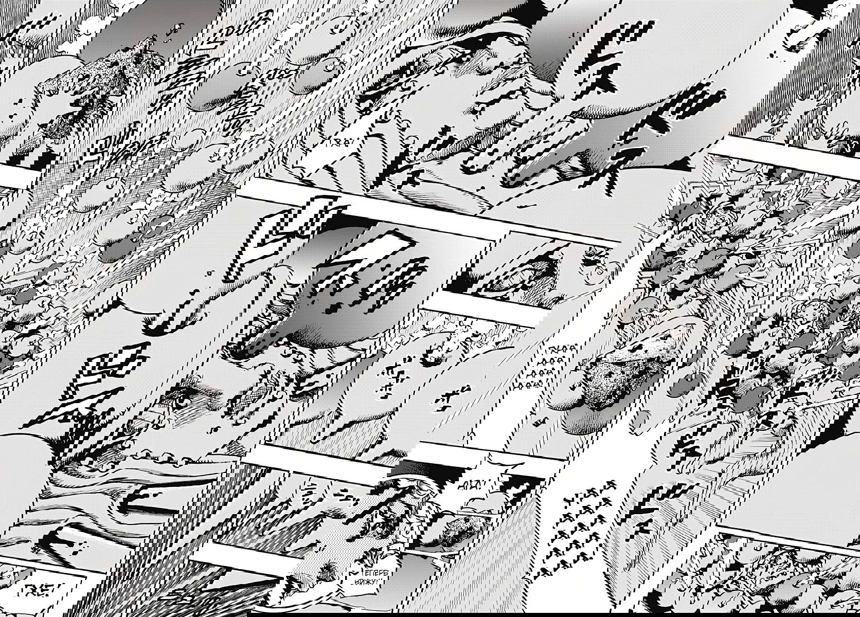 Манга Невероятные Приключения ДжоДжо Часть 9: ДжоДжоЛэндс - Глава 31 Страница 8