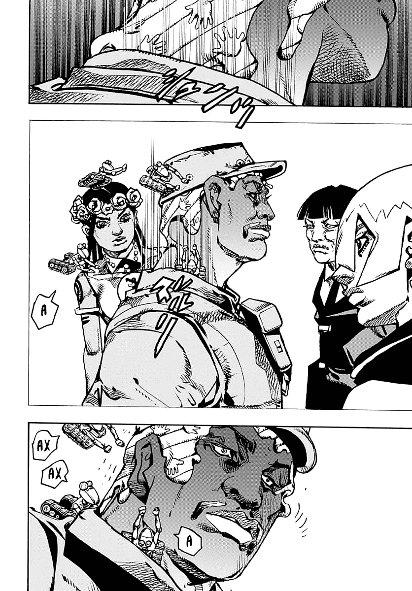 Манга Невероятные Приключения ДжоДжо Часть 9: ДжоДжоЛэндс - Глава 29 Страница 32