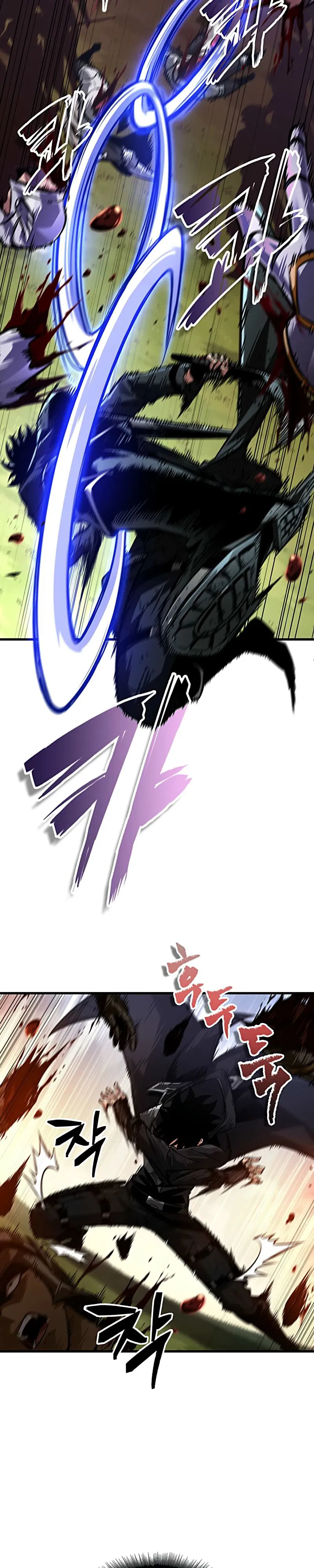 Манга Выбери меня! - Глава 173 Страница 10