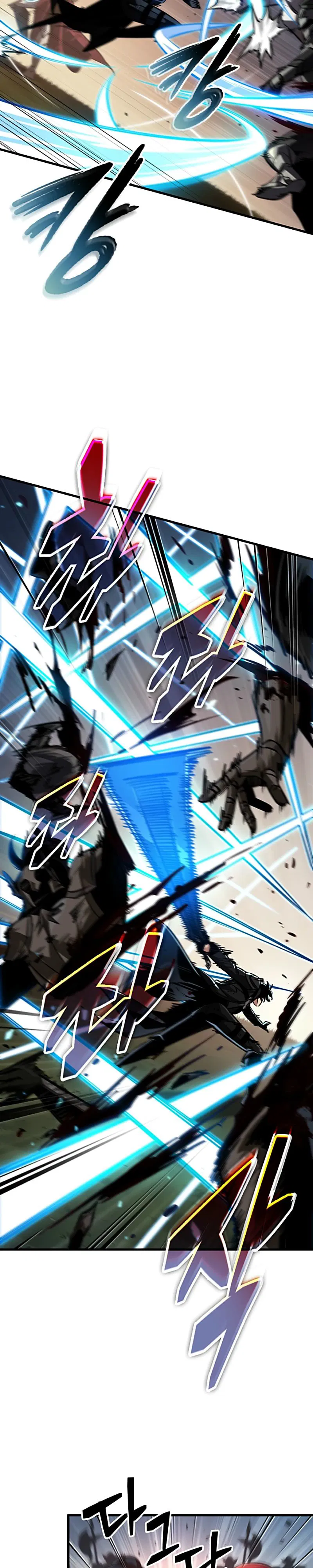 Манга Выбери меня! - Глава 173 Страница 19