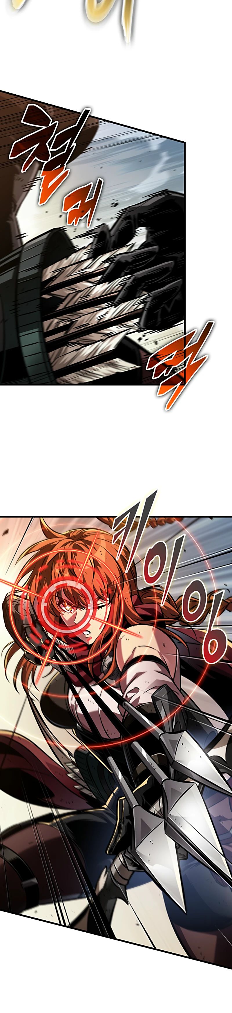 Манга Выбери меня! - Глава 173 Страница 4