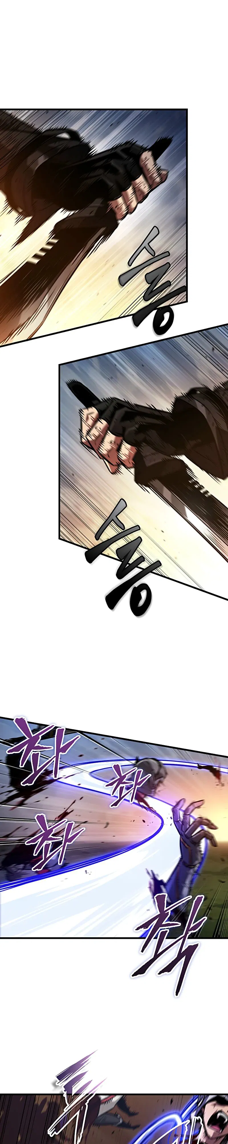 Манга Выбери меня! - Глава 173 Страница 9