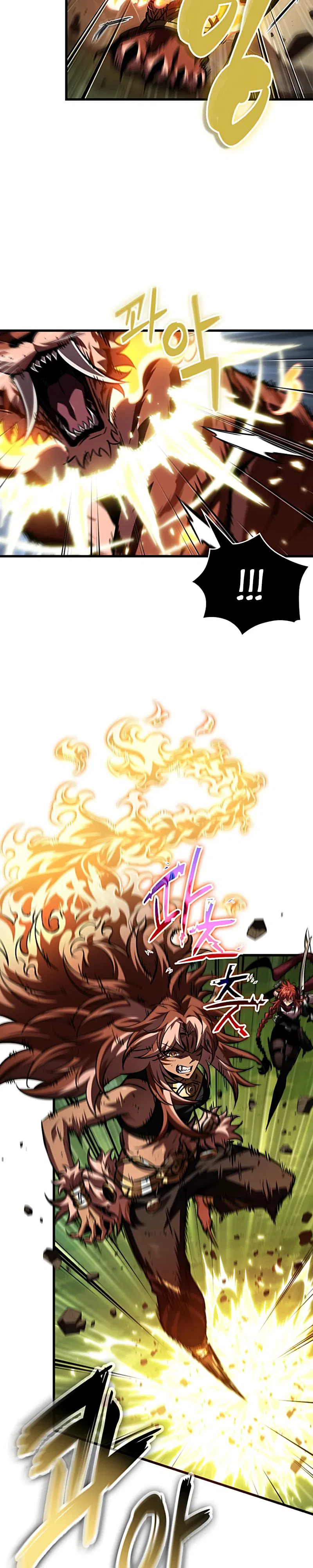 Манга Выбери меня! - Глава 173 Страница 3