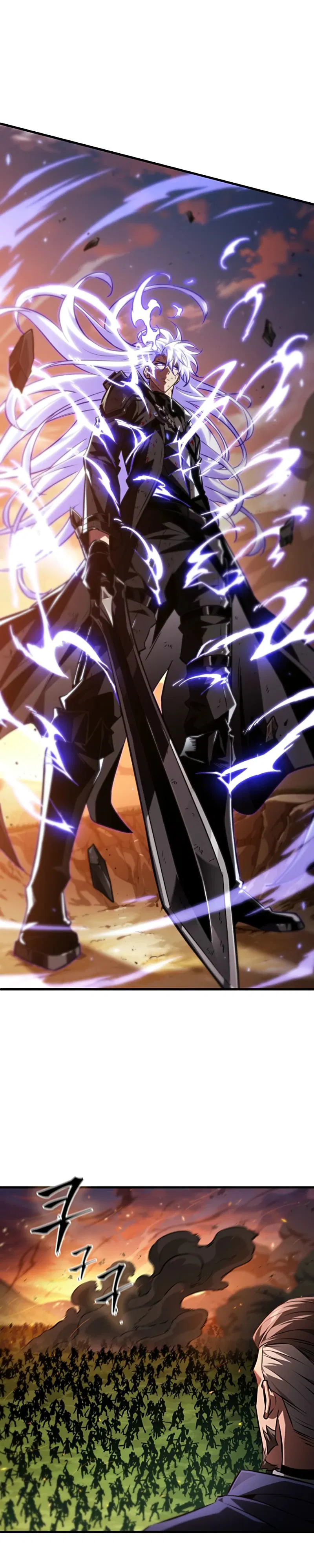 Манга Выбери меня! - Глава 173 Страница 25